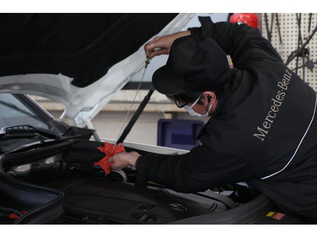 メルセデス・ベンツ大分 サーティファイドカーセンター サービス紹介の4つ目