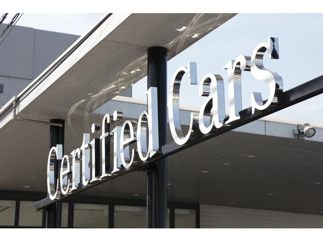 メルセデス・ベンツ大分 サーティファイドカーセンター サービス紹介の6つ目