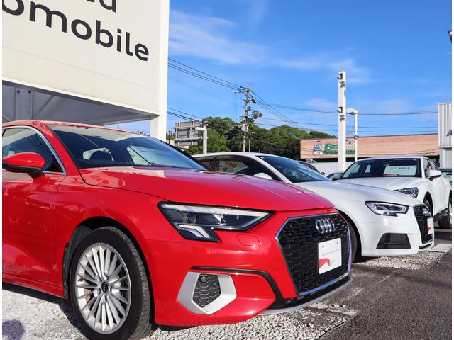 アウディ大分　Ａｕｄｉ　Ａｐｐｒｏｖｅｄ　Ａｕｔｏｍｏｂｉｌｅ　大分