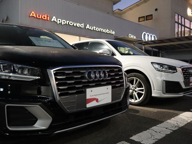 アウディ大分　Ａｕｄｉ　Ａｐｐｒｏｖｅｄ　Ａｕｔｏｍｏｂｉｌｅ　大分(4枚目)