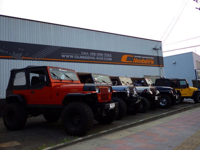 クライマーズ サービス紹介の1つ目