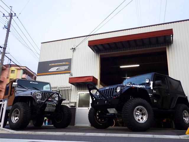 クライマーズ サービス紹介の2つ目