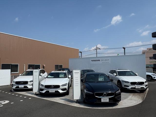 ボルボ・カー久留米 サービス紹介の5つ目
