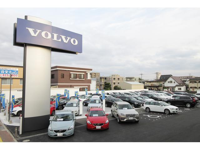 ボルボ・カー福岡 サービス紹介の6つ目