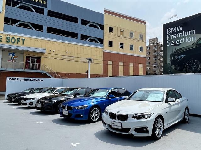 Ｂａｌｃｏｍ　ＢＭＷ　ＢＭＷ　Ｐｒｅｍｉｕｍ　Ｓｅｌｅｃｔｉｏｎ　広島(2枚目)