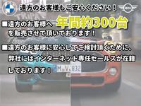 鳥取県の中古車なら グーネット中古車