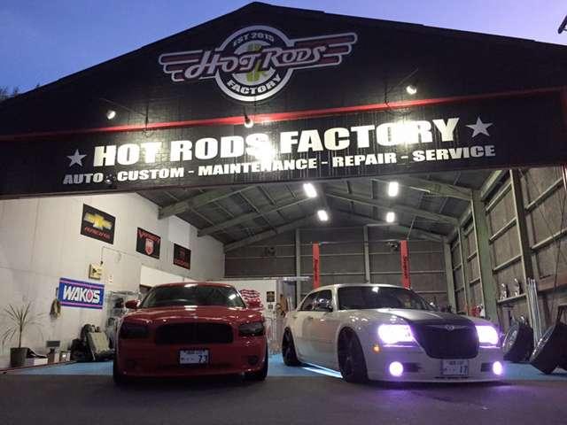 Ｈｏｔ Ｒｏｄｓ ｆａｃｔｏｒｙ ホットロッズファクトリー