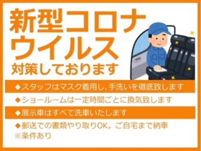 スクーデリア博多株式会社(4枚目)