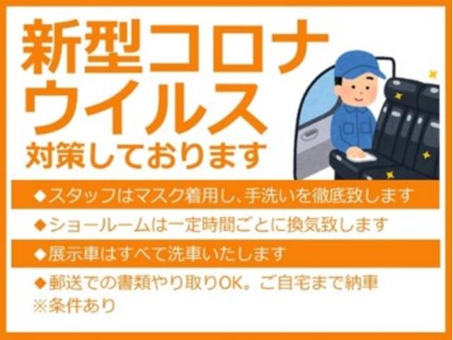 スクーデリア博多株式会社(4枚目)