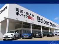 Ｂａｌｃｏｍ　Ｓｑｕａｒｅ　福津　（株）バルコムモータース