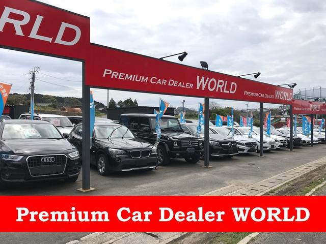 ＰＲＥＭＩＵＭ　ＣＡＲ　ＤＥＡＬＥＲ　ＷＯＲＬＤ　プレミアムカーディーラー　ワールド