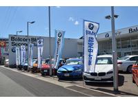 Balcom BMW BPS福山 Second Place