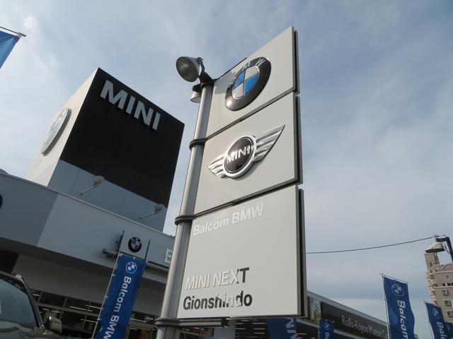 MINI NEXT 祇園新道(2枚目)