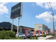 ＡＶＡＮＺＡＲＥ　アバンツァーレ