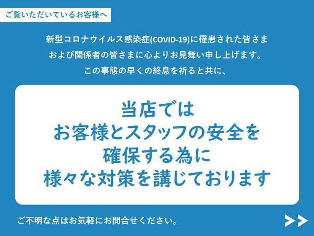 フォルクスワーゲン北九州　認定中古車センター(1枚目)