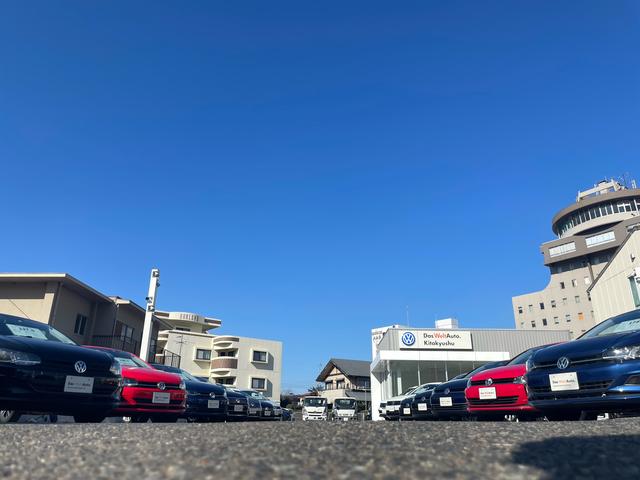 フォルクスワーゲン北九州 認定中古車センター(2枚目)
