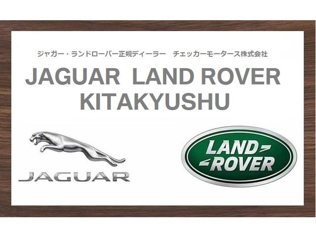 ジャガー・ランドローバー北九州(6枚目)