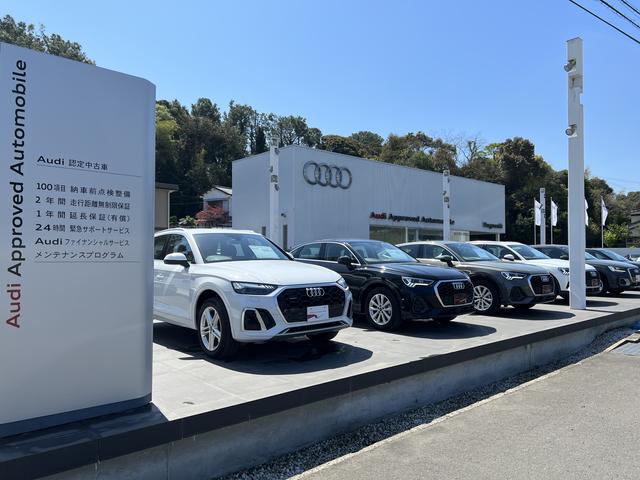 Ａｕｄｉ　Ａｐｐｒｏｖｅｄ　Ａｕｔｏｍｏｂｉｌｅ　長崎(1枚目)