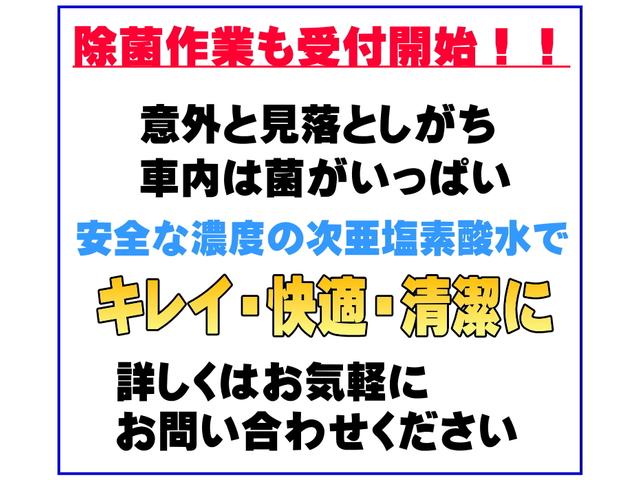 RODEO CROWN JAPAN ロデオクラウンジャパン(6枚目)