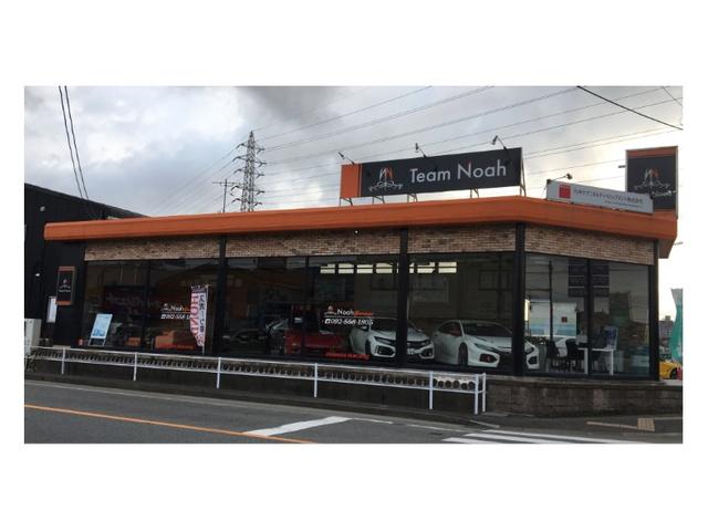 Noah Garage ノアガレージ(1枚目)