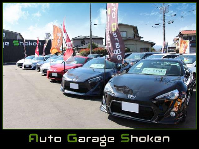 Ａｕｔｏ　Ｇａｒａｇｅ　Ｓｈｏｋｅｎ　オートガレージショーケン