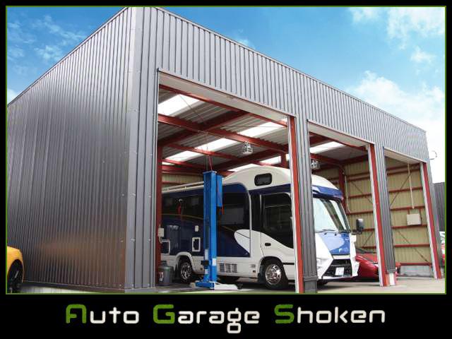 Ａｕｔｏ　Ｇａｒａｇｅ　Ｓｈｏｋｅｎ　オートガレージショーケン