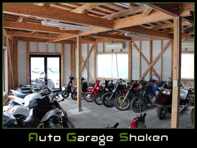Auto Garage Shoken オートガレージショーケン(5枚目)