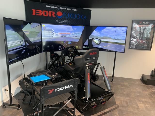 ＰＬＵＳ ＳＰＯＲＴＳ サービス紹介の5つ目