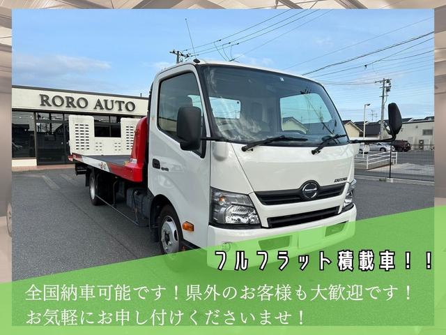 ｒｏｒｏ ａｕｔｏ ロロオート 岡山県岡山市 中古車なら グーネット