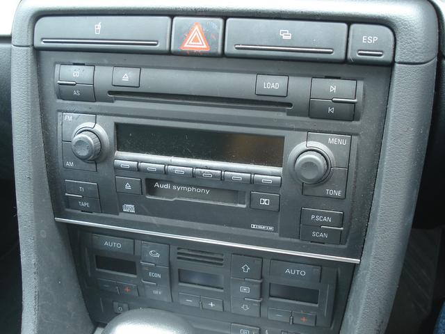 山形県酒田市、部品持込み作業、アウディＡ４のオーディオ・スピーカー交換作業。