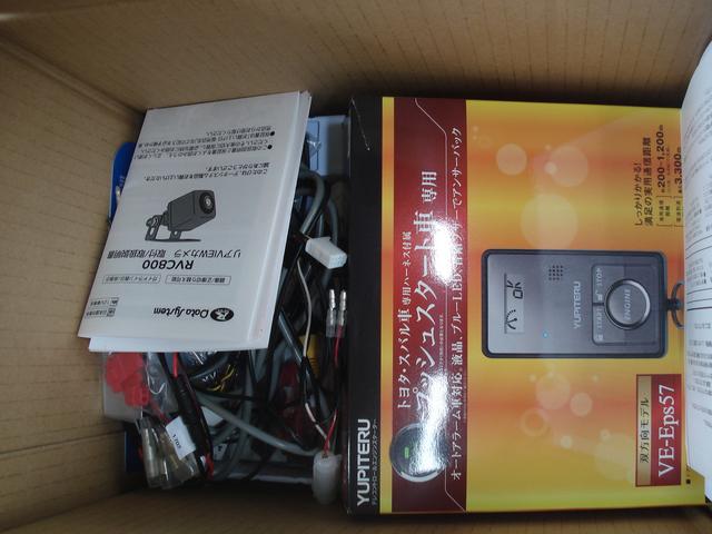 山形県酒田市、トヨタ・アルファード（ＡＮＨ２０）、エンジンスターターとバックカメラ取付