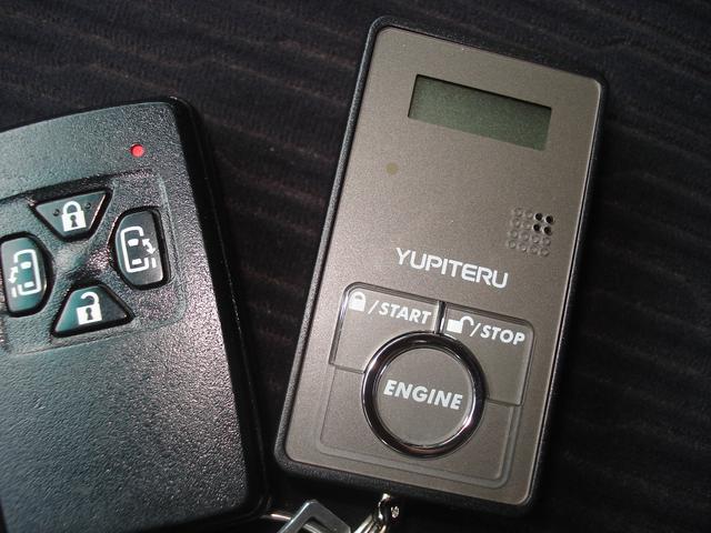 山形県酒田市、トヨタ・アルファード（ＡＮＨ２０）、エンジンスターターとバックカメラ取付