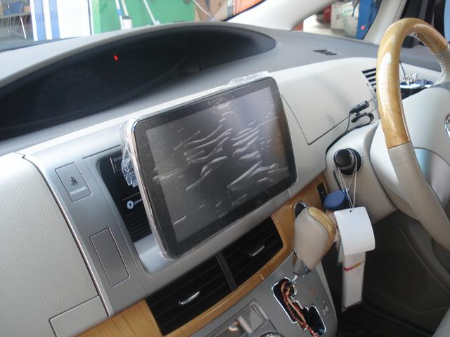 山形県酒田市ジャックロード、部品持込み作業、カーナビ取付。パナソニック９インチナビ