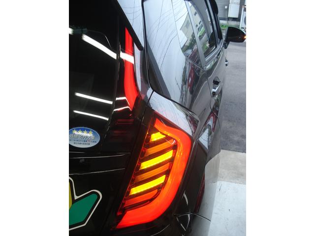 山形県酒田市、部品持込大歓迎ジャックロード、ホンダ・フィット、テールレンズ交換依頼。