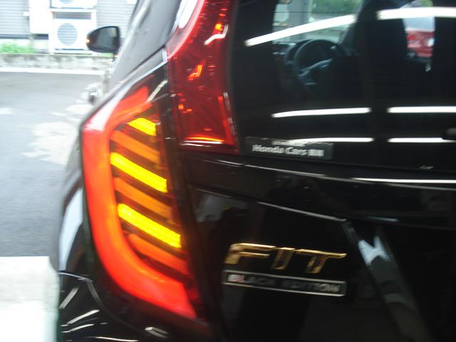 山形県酒田市、部品持込大歓迎ジャックロード、ホンダ・フィット、テールレンズ交換依頼。