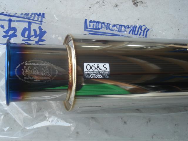 山形県酒田市、部品持込大歓迎ジャックロード、トヨタ・ヴェルファイアに部品持込みにてマフラー交換作業依頼。