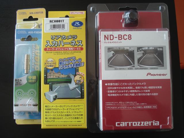 山形県酒田市東町、部品持ち込み大歓迎ジャックロード、トヨタ・アイススにバックカメラ取付。