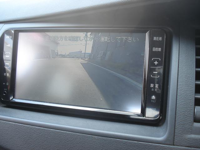 山形県酒田市東町、部品持ち込み大歓迎ジャックロード、トヨタ・アイススにバックカメラ取付。