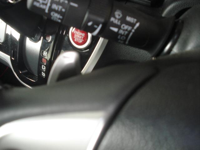 山形県酒田市、部品持込み大歓迎、車好き応援する車屋ジャックロード、ホンダ・ＮＢＯＸにロングパドルシフト取付