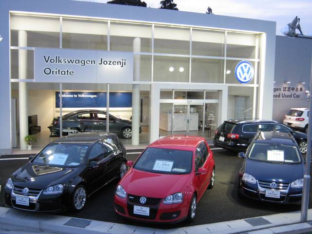 フォルクスワーゲン定禅寺 折立認定中古車センター(2枚目)