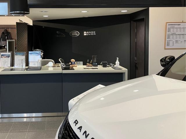 ジャガー・ランドローバー郡山 カメイオート株式会社 サービス紹介の3つ目