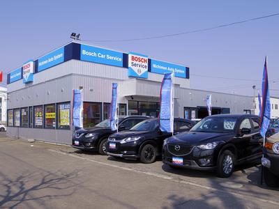 Bosch Car Service札幌北店 日免オートシステム(株)の画像