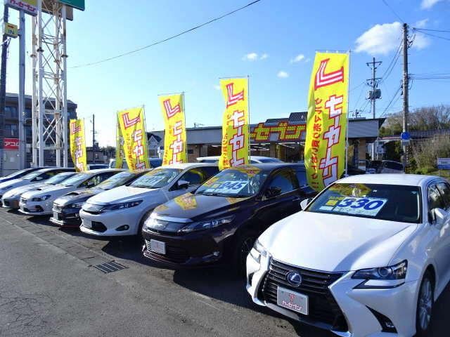 Ｓｅｎｄａｉ　ＢＭＷ　カーセブン仙台南店(1枚目)