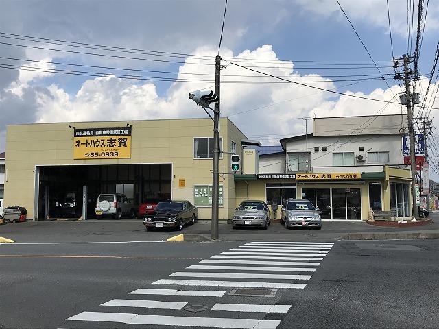 国道２６号線、鹿島街道沿いです！店舗の場所が分からない時はお気軽にお電話下さい。