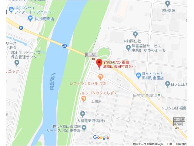 GALEIN ガレイン(3枚目)