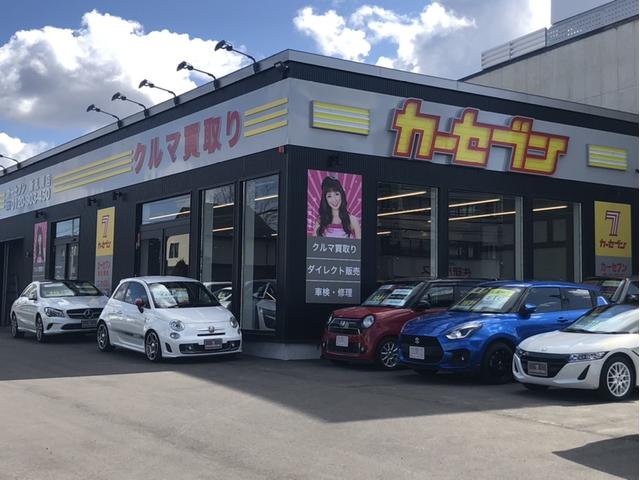 カーセブン インポート新札幌店(2枚目)