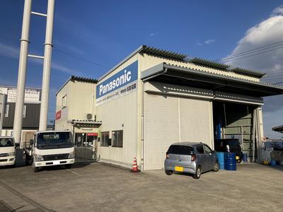 有限会社　名取電装の画像