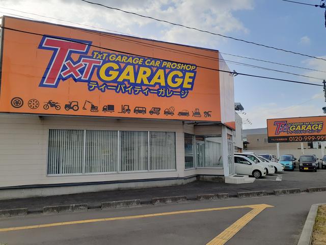 イマミル 仙台店(2枚目)