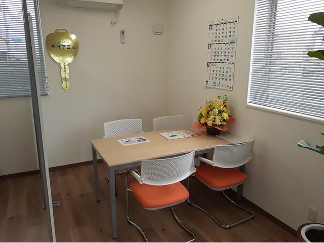 イマミル 秋田店 サービス紹介の3つ目