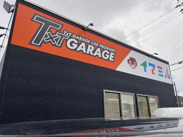 イマミル 秋田店 サービス紹介の6つ目